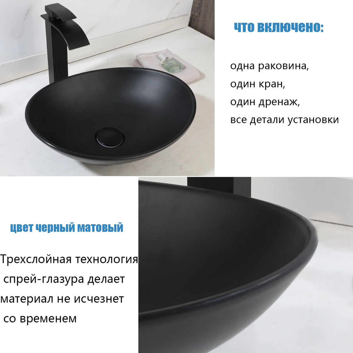 SINLAKU Oval Vessel Bathroom Sink Set With Waterfall Faucet