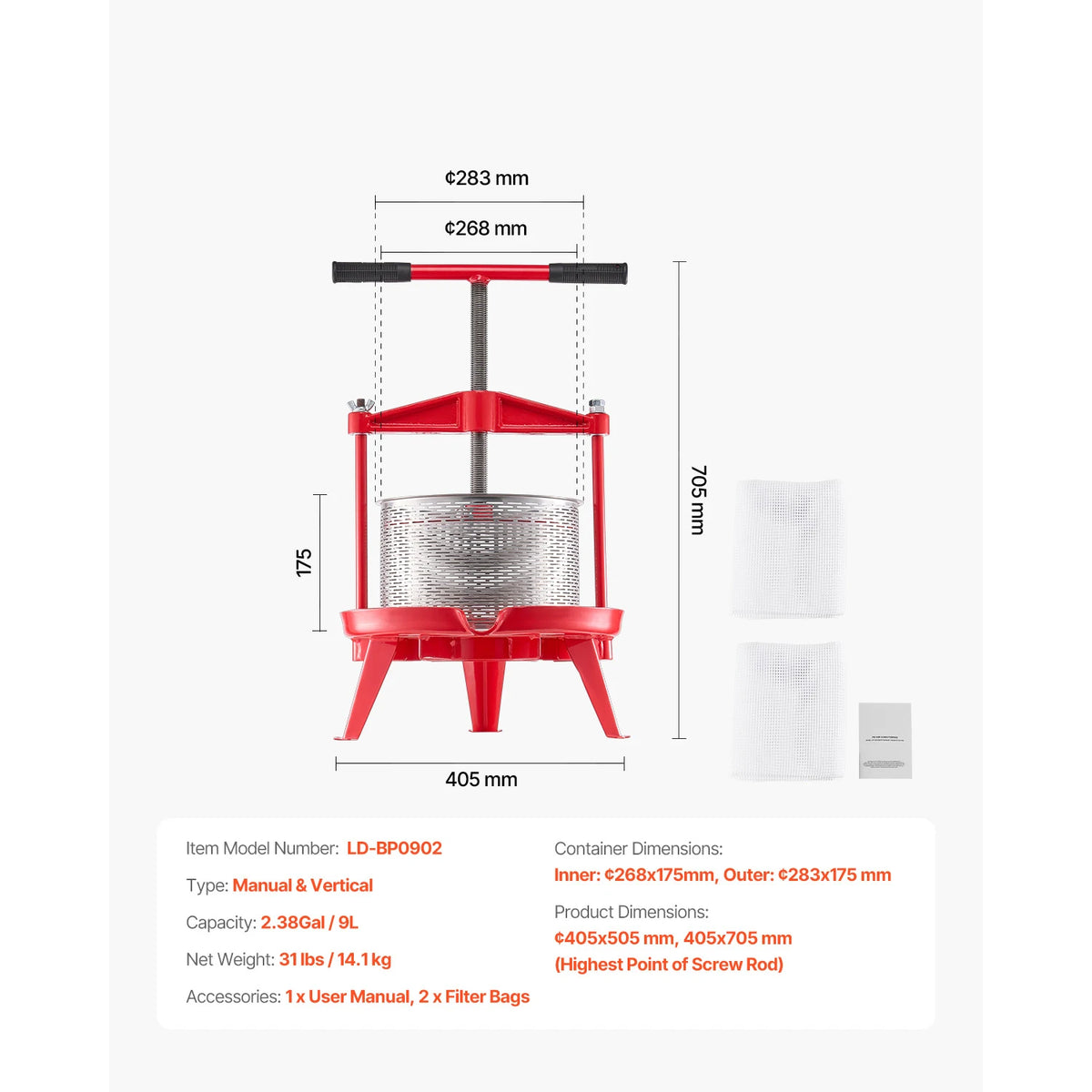 SucceBuy Stainless Steel Manual Fruit Wine Press for Juice Making